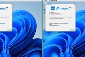 Windows11问任务管理器的4种方法（快速查看和管理系统资源）