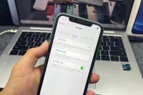 iPhone13双卡设置教程（一步步教你如何设置iPhone13为双卡主机）