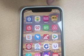 iPhone11强制重启教程（一键解决iPhone11卡死和黑屏问题）