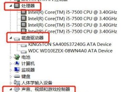 修复电脑声卡驱动的有效方法（解决电脑声卡驱动问题）