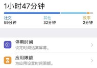 苹果6版本过低如何升级到ios12？操作步骤是什么？