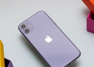 iPhone11紫色和绿色外观对比哪个更吸引你？