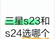 手机运存8g和12g的区别大吗？哪个更适合日常使用？