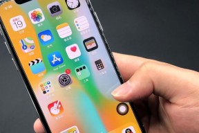 iPhone升级iOS16测试版详细图文教程（一步步教你如何安全升级并体验iOS16测试版）