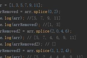 深入理解JavaScript数组分割函数（掌握数组分割函数的使用技巧和常见应用场景）