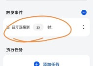 手机热点如何开启？使用过程中常见问题有哪些？