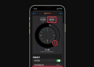 iphone6s闹钟铃声怎么设置？详细步骤解析！