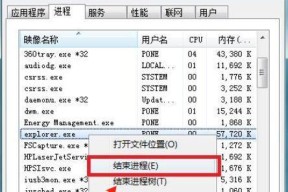 如何解决笔记本卡顿问题（有效方法帮助您提升笔记本性能）