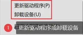 解决U盘写保护问题的强制格式化教程（教你如何彻底解决U盘写保护问题）  第1张