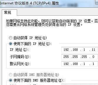 解锁无限速（以一招破解）  第1张