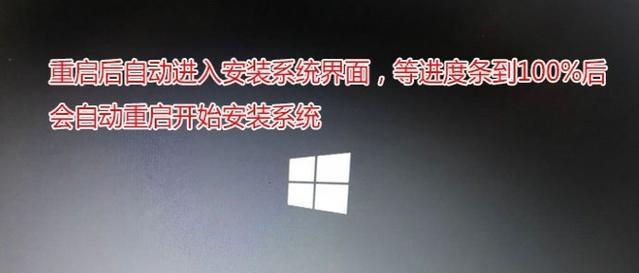 使用Win10光盘映像文件进行安装的完整教程（一步步教你如何使用Win10光盘映像文件进行系统安装）  第1张