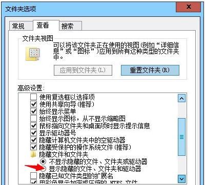 电脑文件无法打开的解决方法（如何应对电脑上打不开的文件困扰）  第1张