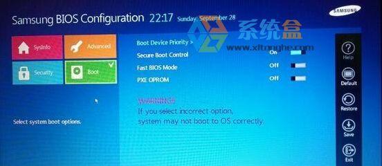 如何使用U盘安装Win10系统（简单操作）  第1张