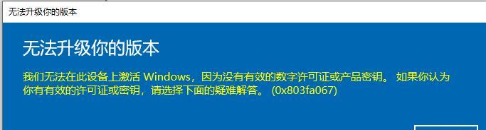 Win10常用cmd命令大全（打造高效办公利器）  第1张