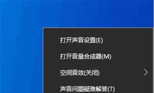 解决电脑开机太慢的有效方法（15个实用技巧帮助你加快电脑启动速度）  第1张