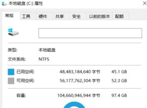 探索Win10专业版映像文件的功能与应用（解密映像文件）  第1张