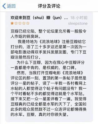 威能中央空调E753故障及解决方法（探究威能中央空调E753故障的原因）  第1张