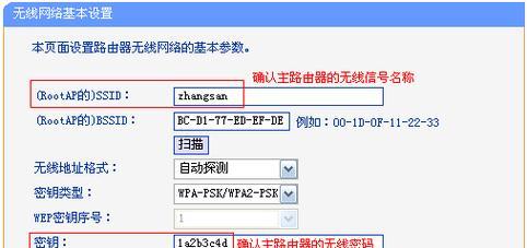 如何设置电脑网关以实现上网功能（简单有效的网络连接设置方法）  第1张