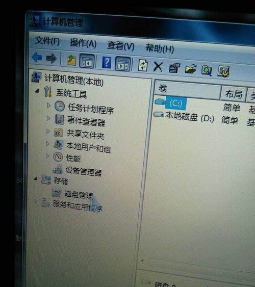 Win7电脑系统无法启动的一键还原教程（解决Win7电脑系统无法启动的有效方法）  第1张