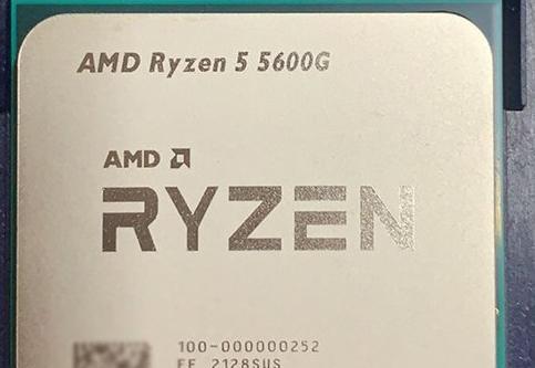 R75700G的英特尔水平与性能剖析（揭秘R75700G与英特尔何者更胜一筹）  第1张