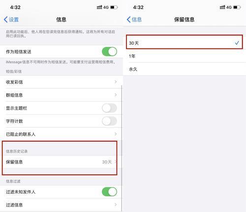 iPhone删除照片不释放内存的问题（为什么删除照片后iPhone内存仍然没有释放）  第1张