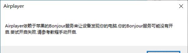 苹果手机自带屏幕检测代码的重要性与应用（提升用户体验的关键工具）  第1张