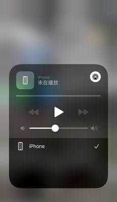 如何将iPhone投屏到智能电视（简易教程）  第1张