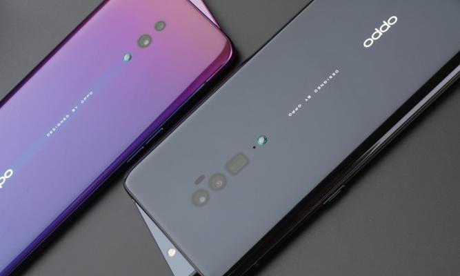 OPPOReno6Pro（OPPOReno6Pro带来全新体验）  第1张