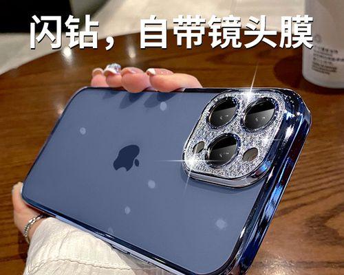 iPhone1413激活时间查询方法（轻松了解你的iPhone1413激活时间）  第1张