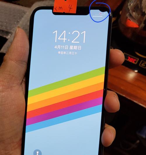 解密iPhoneX（探索iPhoneX的创新之处）  第1张