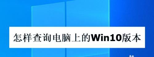 Win10开机密码忘记了怎么办（Win10开机密码忘记）  第1张