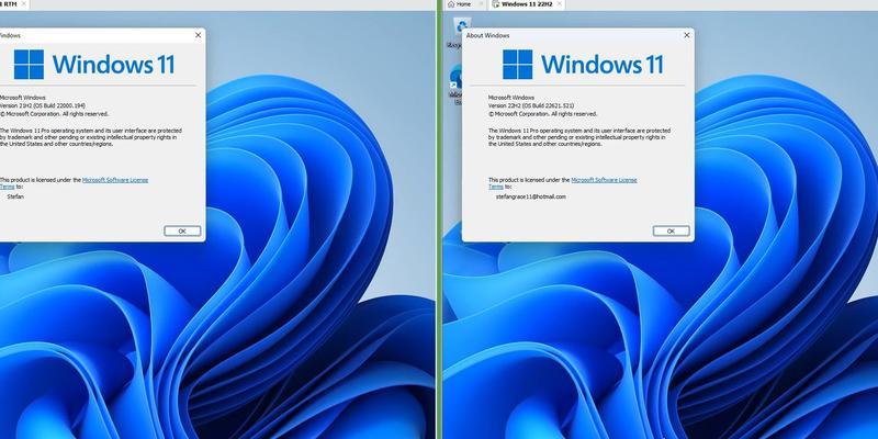 Windows11问任务管理器的4种方法（快速查看和管理系统资源）  第1张