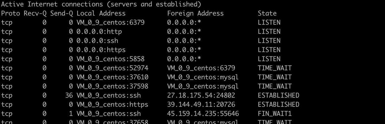 使用route命令管理网络路由的实例（掌握Linux下route命令的使用方法与技巧）  第1张