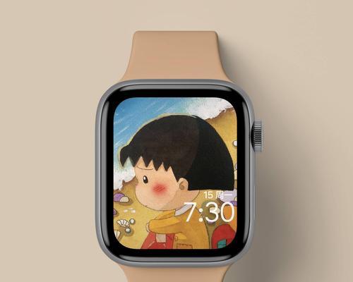 AppleWatch新手指南（掌握AppleWatch表盘定制的关键方法）  第1张