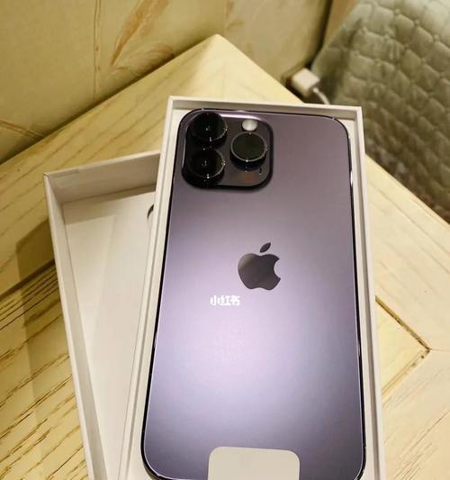 iPhone14系列换屏维修价格一揭秘（解析iPhone14系列换屏维修费用）  第1张