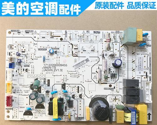 解析惠而浦空调内机滴水原因及维修方法（掌握关键知识）  第3张