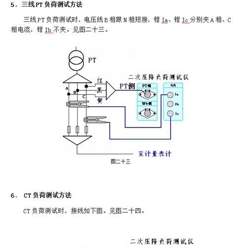 打印机墨盒消磁的原因及解决方法（如何应对打印机墨盒消磁问题）  第2张