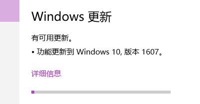 探索Win10版本更新工具的便利之道（使用Win10版本更新工具轻松保持操作系统最新）  第2张