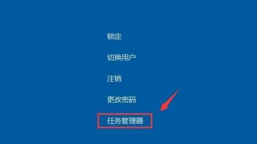 电脑启动程序慢的原因及解决方法（探究电脑启动程序慢的原因）  第3张