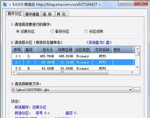 esd文件（探索esd文件的用途及最佳实践）  第1张