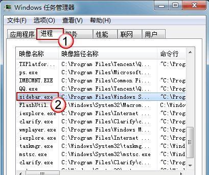 Windows7分盘操作指南（详细介绍Windows7如何进行分区操作）  第3张