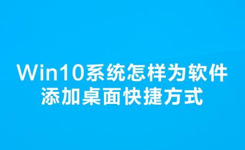 Win10系统还原教程（详细步骤指导）  第2张