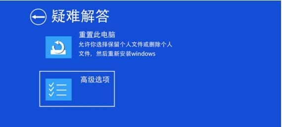 如何降低电脑系统占用率（优化系统性能）  第3张