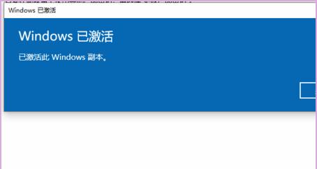 网络错误代码101是什么意思（了解网络错误代码101的原因和解决办法）  第2张