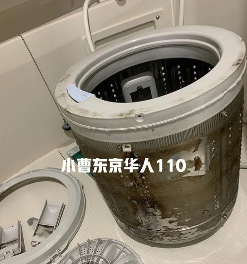 以直桶洗衣机的清洗方法（一步步教你如何正确清洗以直桶洗衣机）  第3张