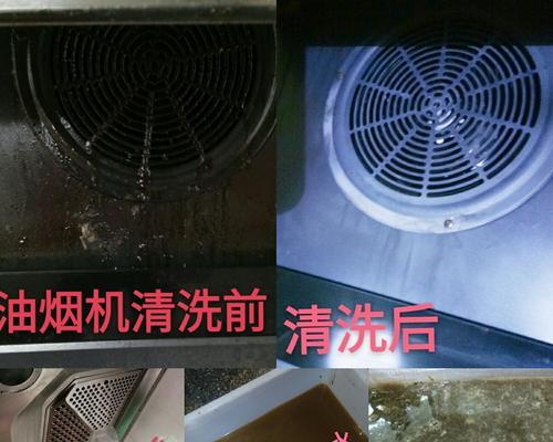 电热热水器清洗方法大全（轻松搞定清洗工作）  第3张