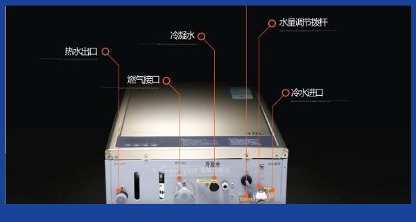 热水器排烟管出火的原因及预防措施（了解排烟管出火的危害和如何避免）  第2张