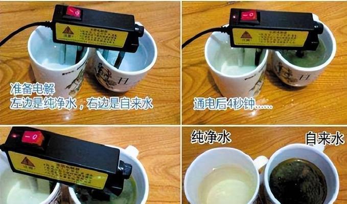 净水器选择与安装方法（保障饮用水安全）  第2张