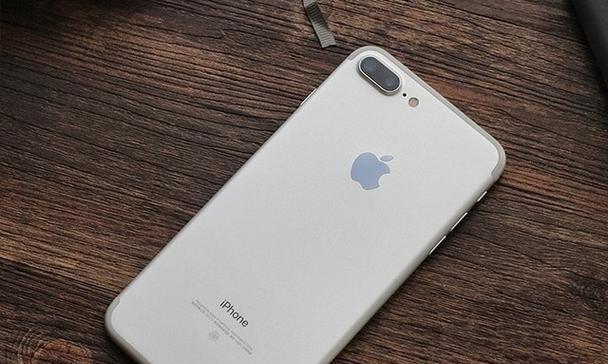 iPhone 7上市时间是什么时候？购买前需要了解哪些常见问题？  第3张