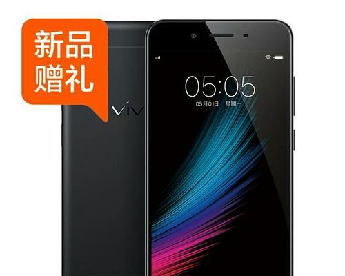 vivox9plus是哪一年上市的？上市以来有哪些更新？  第3张